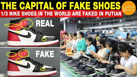 fake nike sneakers china|how to check for fake nikes.